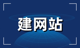 W(wng)վǰI(y)Ҫе˼·ʲô